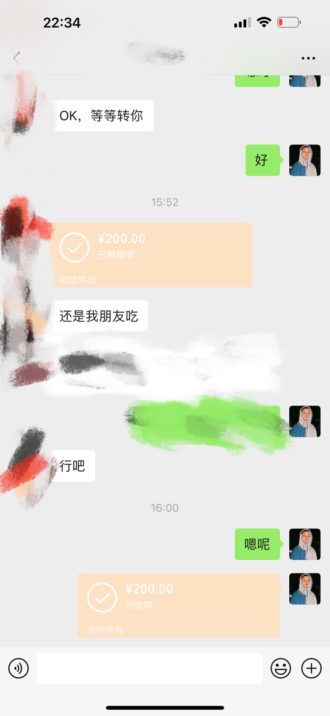 外面收费1688的疯狂骑士团挂机养老搬砖项目单窗口保底利润5-20+【挂机脚本+详细教程】