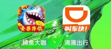 工作室内部红果短剧伪装软件全自动脚本防风控【脚本卡密+详细教程】