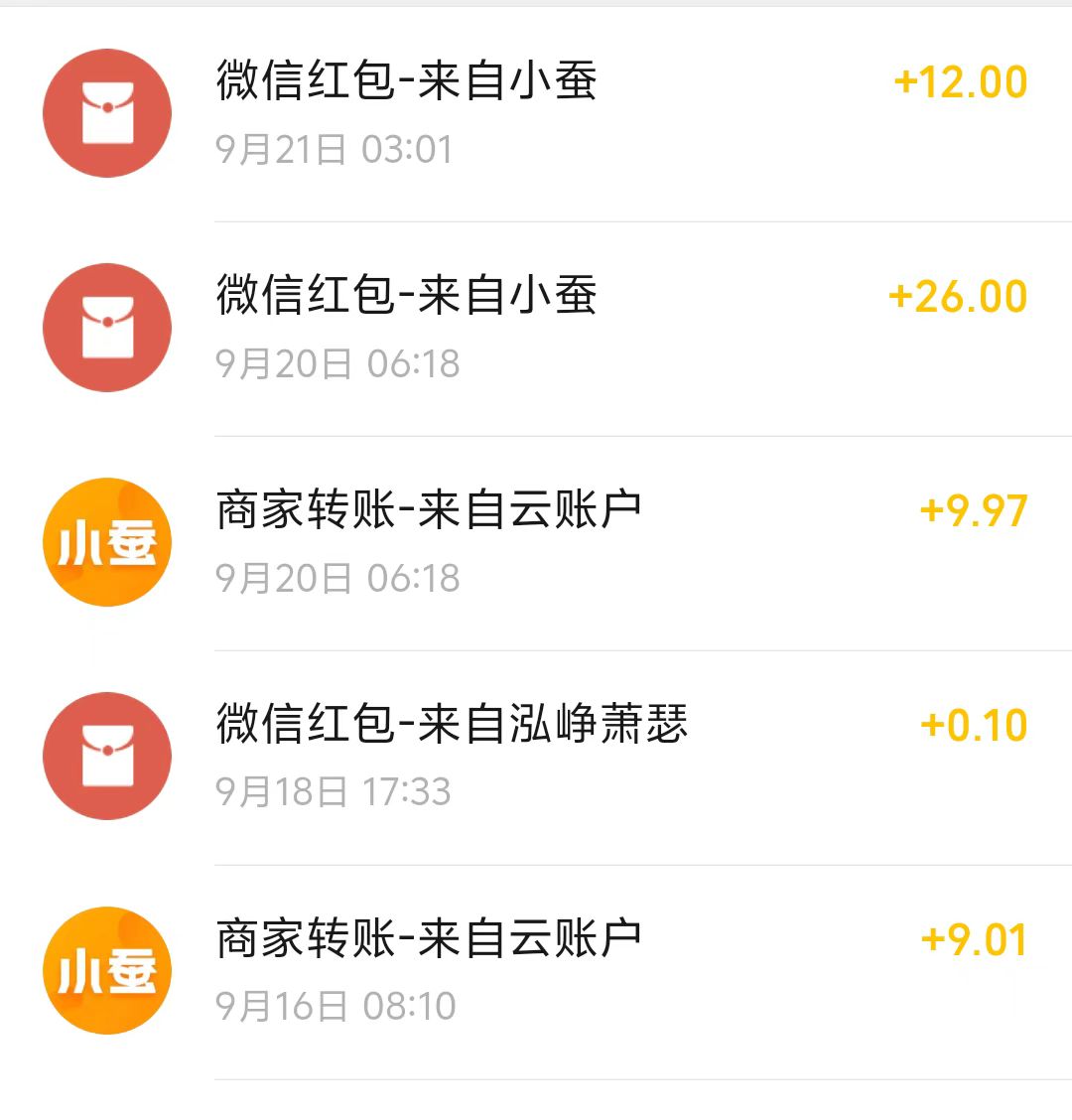 最新微信阅读全自动挂机撸金项目，号称单号天15+【挂机脚本+使用教程】