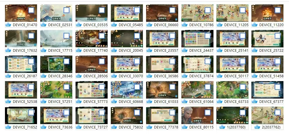 【高端精品】外面收费980的大话西游手游挂机撸金项目，轻松日入100+【挂机脚本+详细玩法】