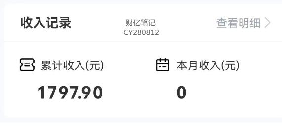 引流创业粉+网盘拉新+私域全自动玩法:多份收益,快乐加倍