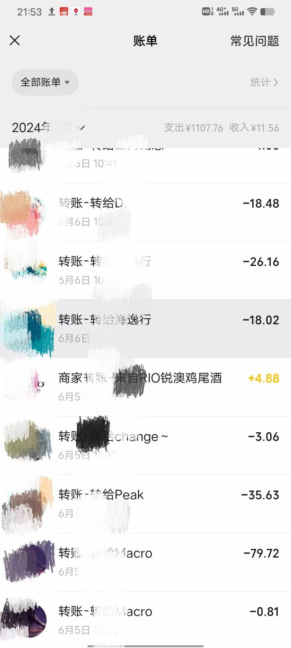 外面收费3980的拼多多手机挂机项目，脚本全自动，单机40+可放大复制【脚本卡密+详细教程】