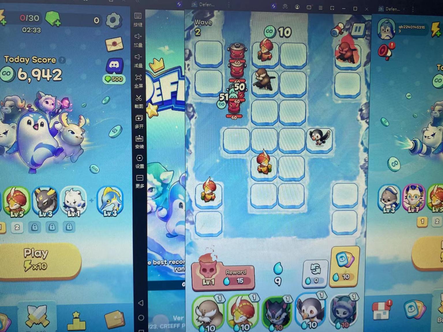 最新海外炼游AI塔防对战游戏全自动挂机搬砖项目,批量操作日入200+【挂机脚本+详细教程】