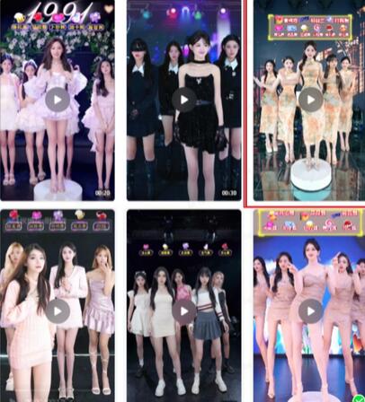 抖音旗袍女团跳舞无人直播：开播视频教程+软件+海量素材一网打尽