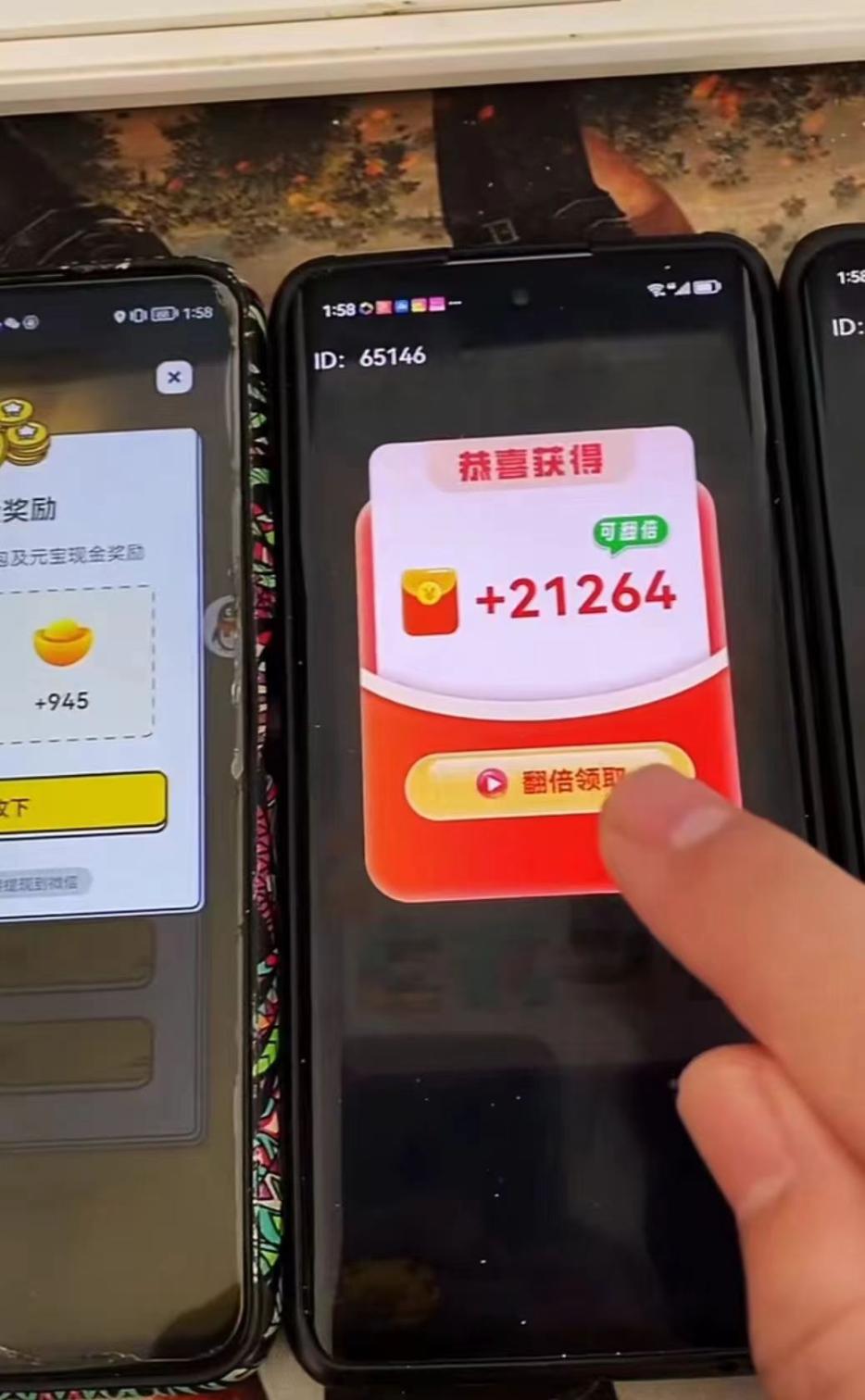 外面收费1980的抖音+快手极速版+短剧掘金+小游戏养鸡+自动开包,单机100+【脚本+详细教程】