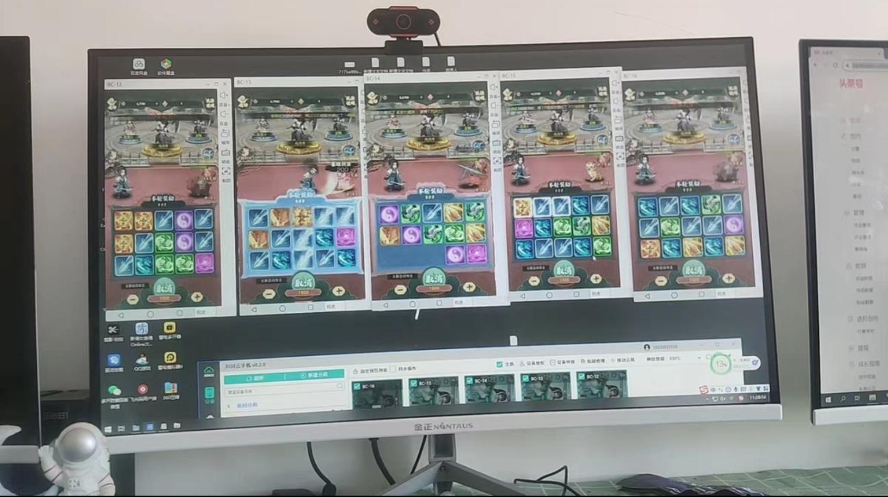 外面收费980的梦幻仙域游戏搬砖玩法,单号利润20+日产300+的试玩【详细玩法+上号器】