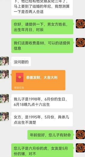 【铁饭碗汉学项目】小白也能学会,日引流100+,让你轻松赚钱