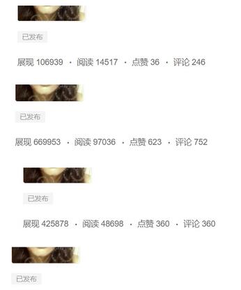 【揭秘】黄岛主微头条副业掘金训练营6.0:懒人也能轻松赚钱的新玩法