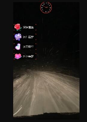 开车穿越直播间气氛烘托到位,在线观众不想划走