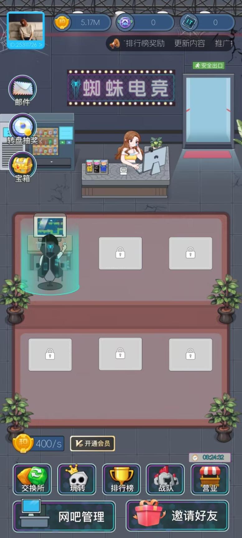 外面收费1980的蜘蛛电竞:探索淘金城镇模式单机10-50【自动脚本+详细教程】