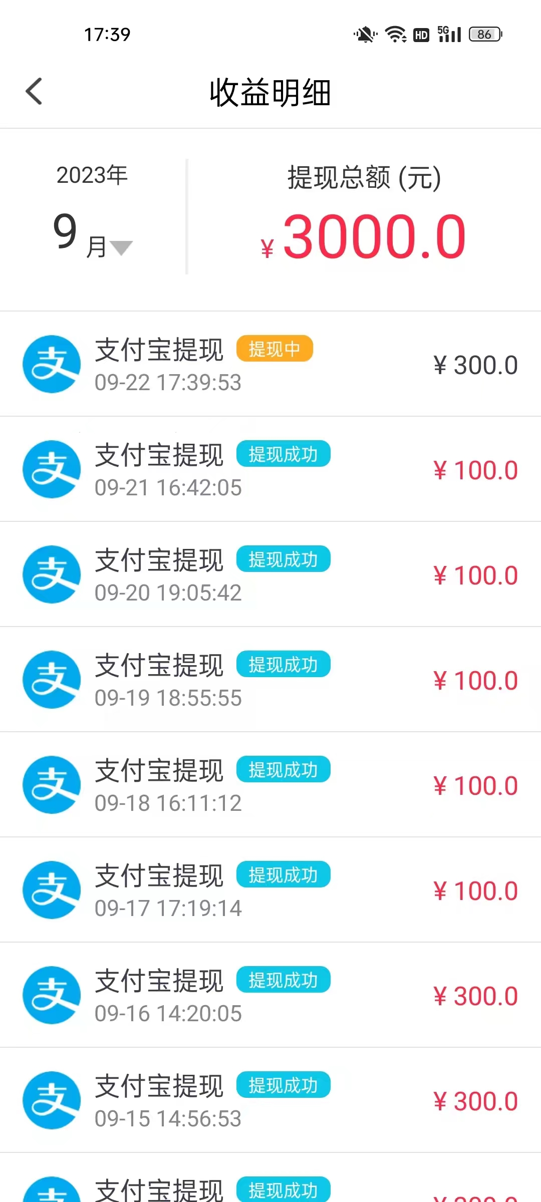 外面收费1998的AI聊天助手一对一无人直播聊天挂机脚本，号称日赚500+【自动脚本+全套玩法】