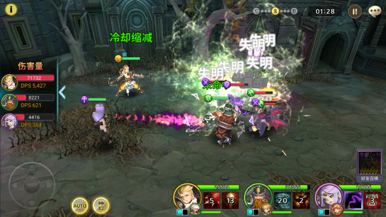 国外链游灵魂骑士回合挂机项目,单窗口稳定一天30+【挂机脚本+玩法教程】