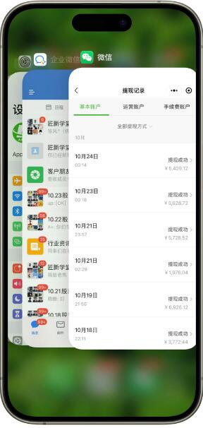 快手创业者福音:日引300+创业粉,每天稳定变现,无需原创