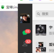 独家内部的咸鱼截流引流包回收渠道单机100+【脚本卡密+详细教程+粉回收】