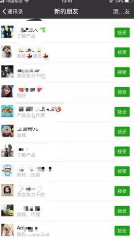 快手项目拆解类视频制作流程揭秘:如何打造个人IP并单日引流200+高质量创业粉