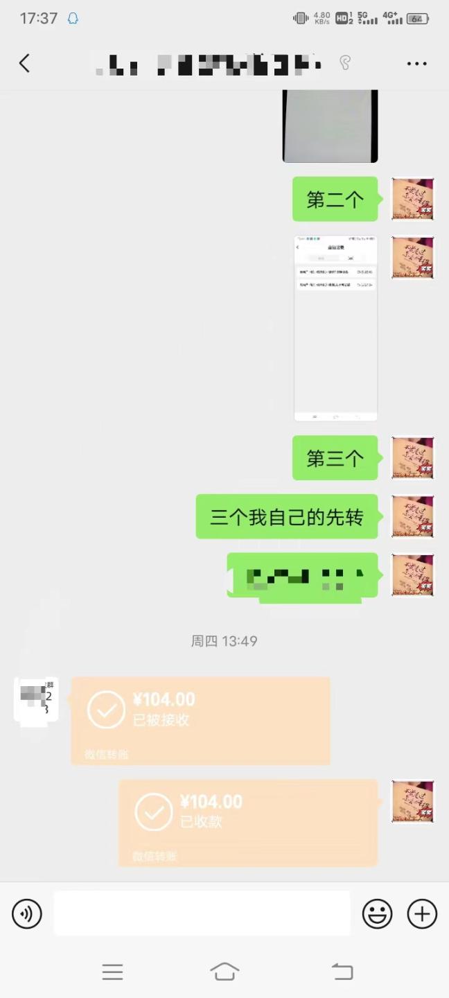 最新项目（剑途-水浒-星抖-易购-慧农-生态）合集掘金助手全自动仿真人挂机非协议辅助，一天100+【详细教程+脚本卡密】