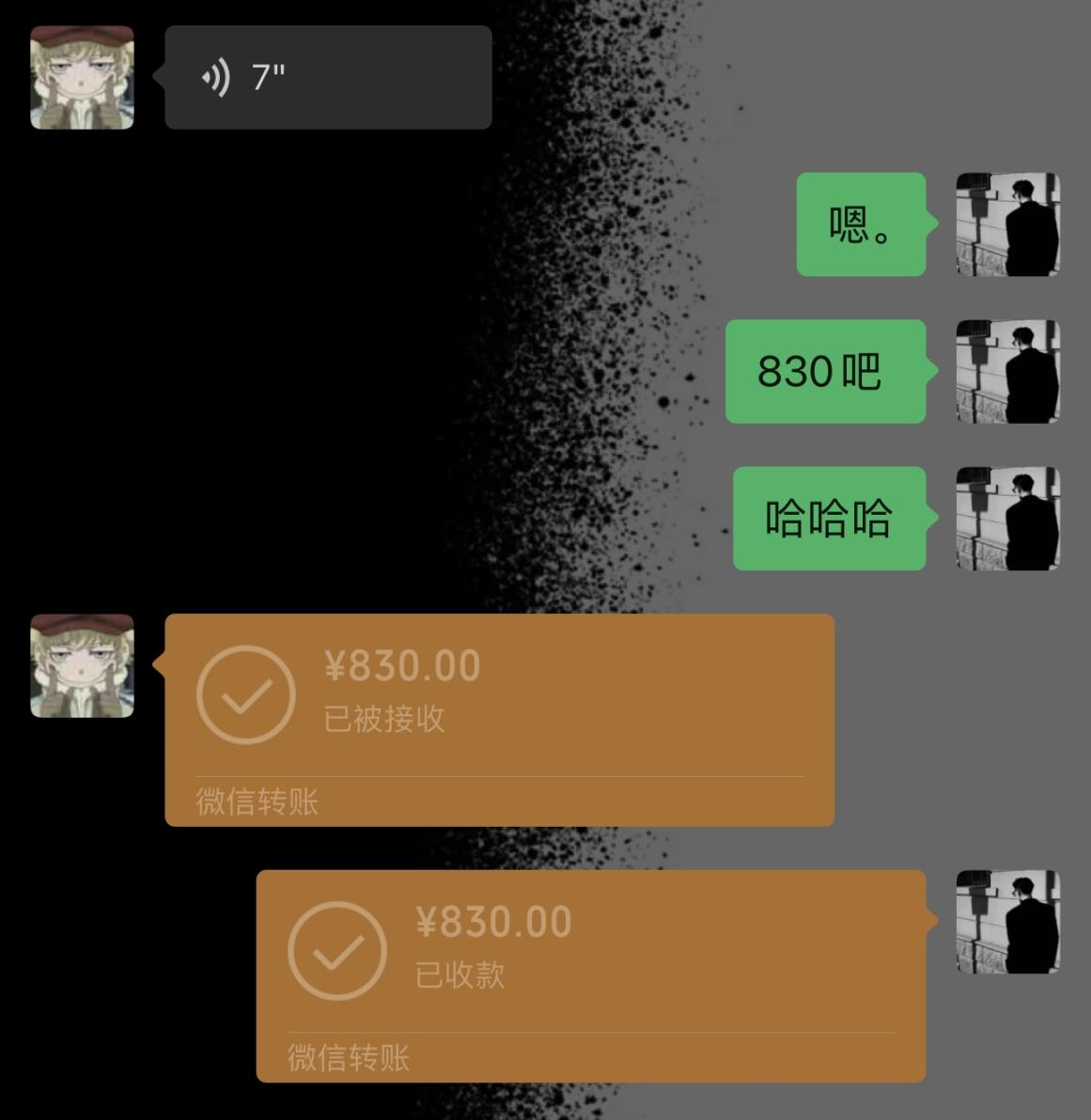 魔域归来搬砖项目暴力变现单窗口10左右【全套教程+脚本卡密】