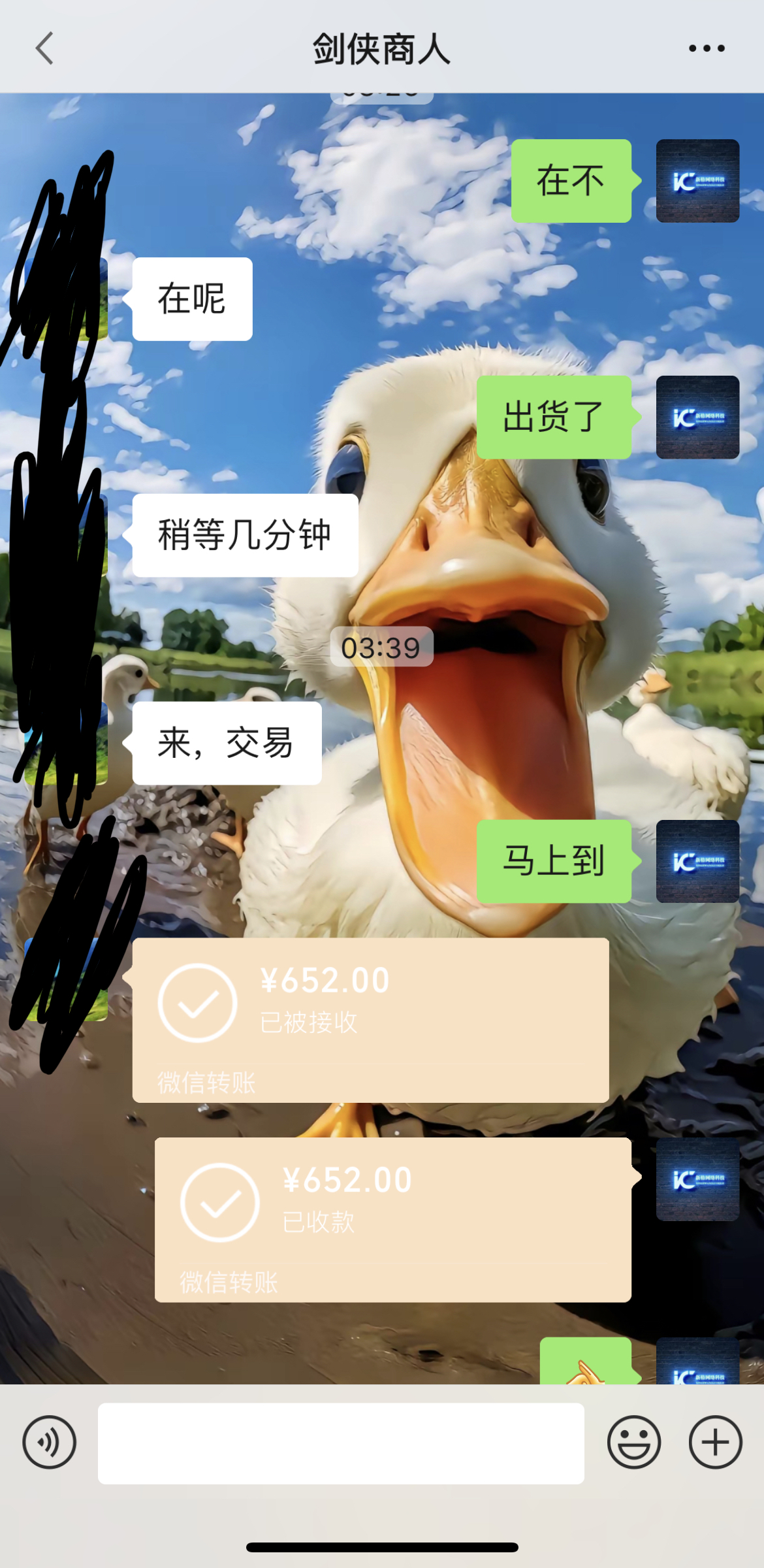 剑侠世界•起源游戏自动挂机搬砖项目，单窗口日收益40+【挂机脚本+使用教程】