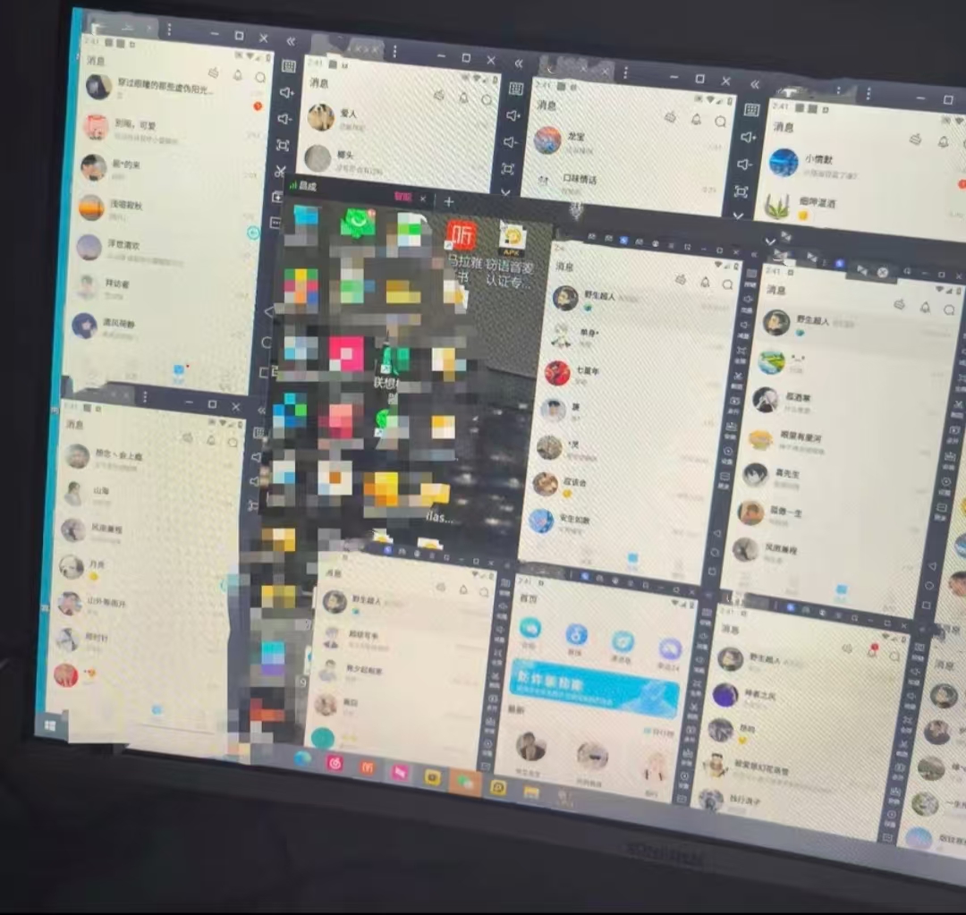 最新音麦平台漂流瓶聊天平台全自动挂机玩法号称单窗口日收益30-50+【智能脚本+使用教程】