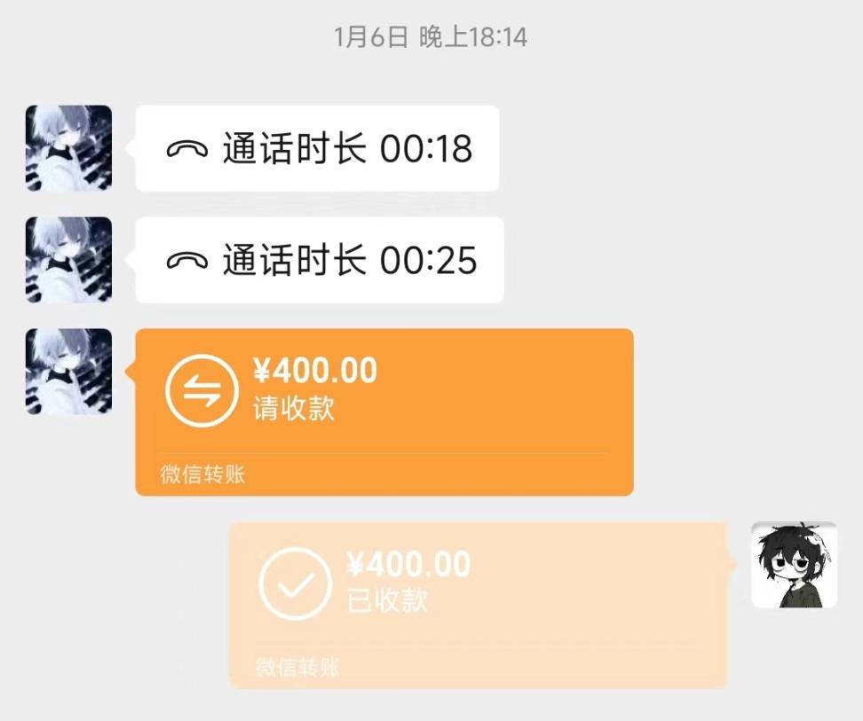 【高端精品】外面收费3980的晶核游戏跑图搬砖全自动过本练级刷本,实现每日5000+【脚本卡密+详细教程】