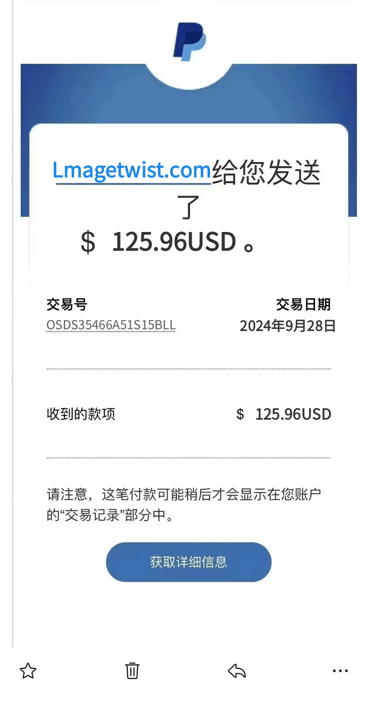 最新外面卖5888的imagetwist和piclinks全自动挂机撸美金项目,号称单机50+美金【永久脚本+收益教程】