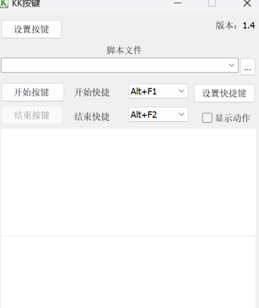 外面收费2980的电脑版版(拼多多+京东)全自动挂机撸金项目,单设备日收益40+多号多撸【挂机脚本+收益结算】