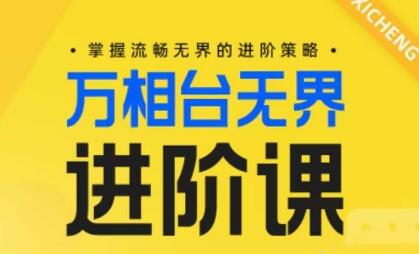 月入10万+，新闻信息差项目，多重方式变现，新手可操作【揭秘】 - 塑业网