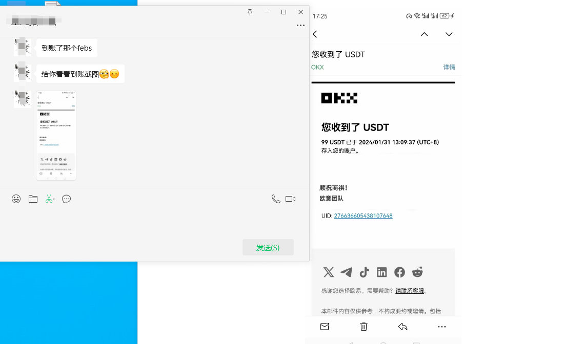 外面卖8500的最新国外febspot全自动挂机撸美金项目,单日收益30+美金【群控脚本+详细教程】
