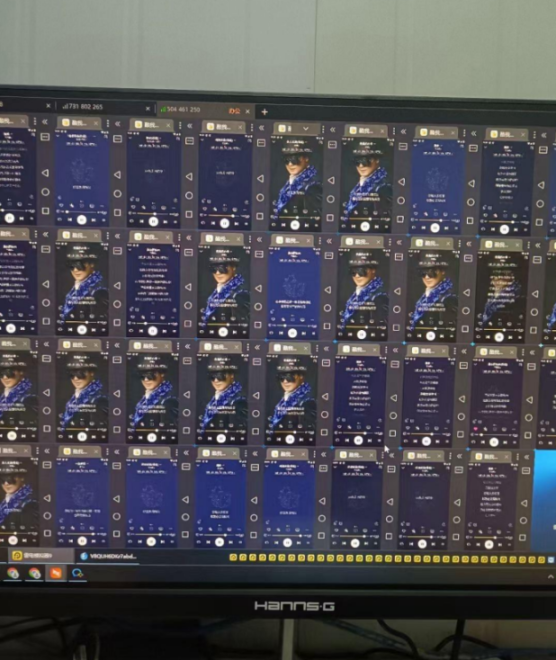 外边收费1580的网易云挂机项目 工作室内部专用 单号日收益150-200+ 可多号多设备操作 投资小 当天见利润 脚本全自动运行