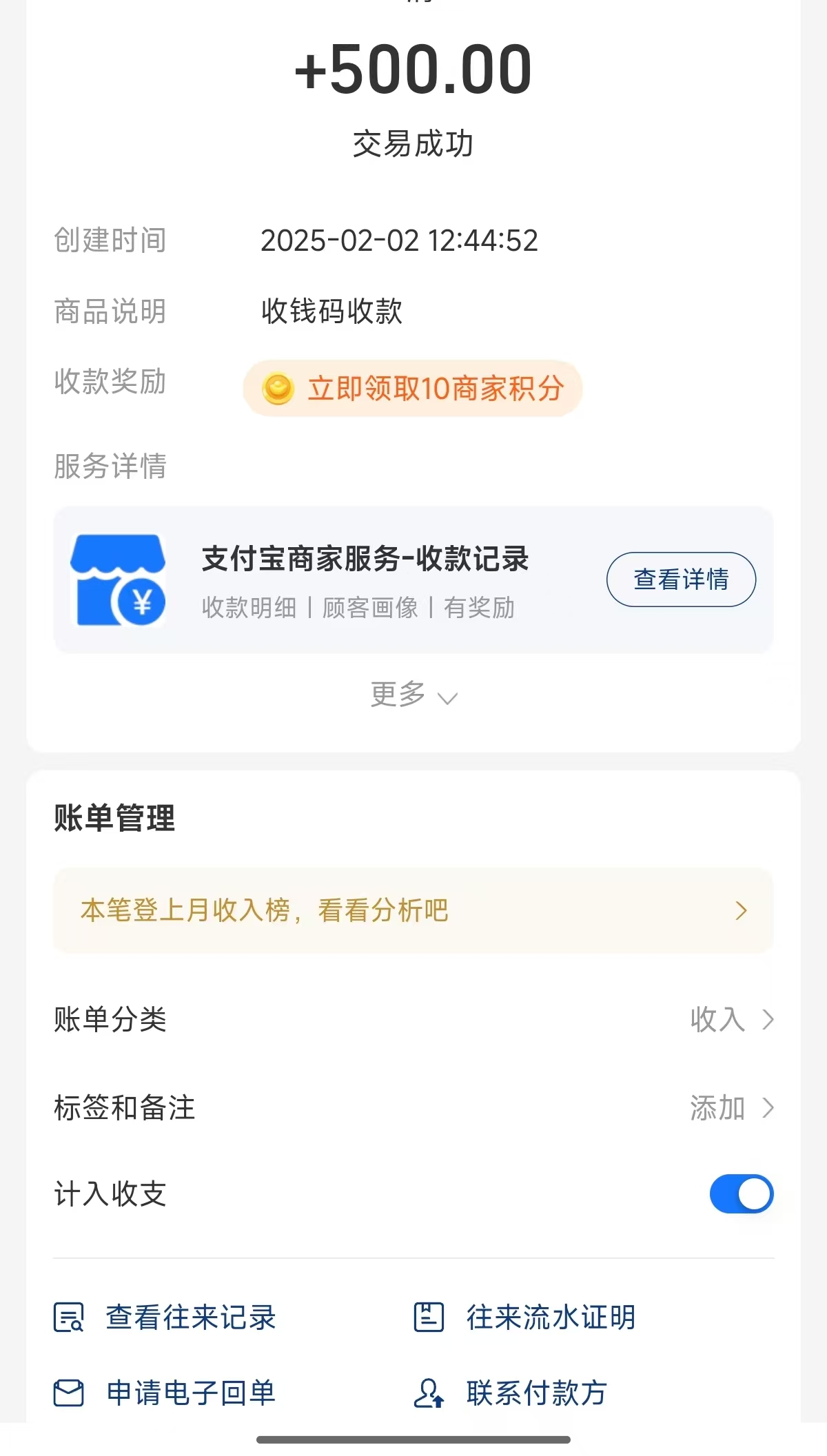 【高端精品】外面收费5888的91Y捕鱼游戏挂机项目可长久稳定运行，单窗口收益100+包回收【挂机脚本+使用教程)