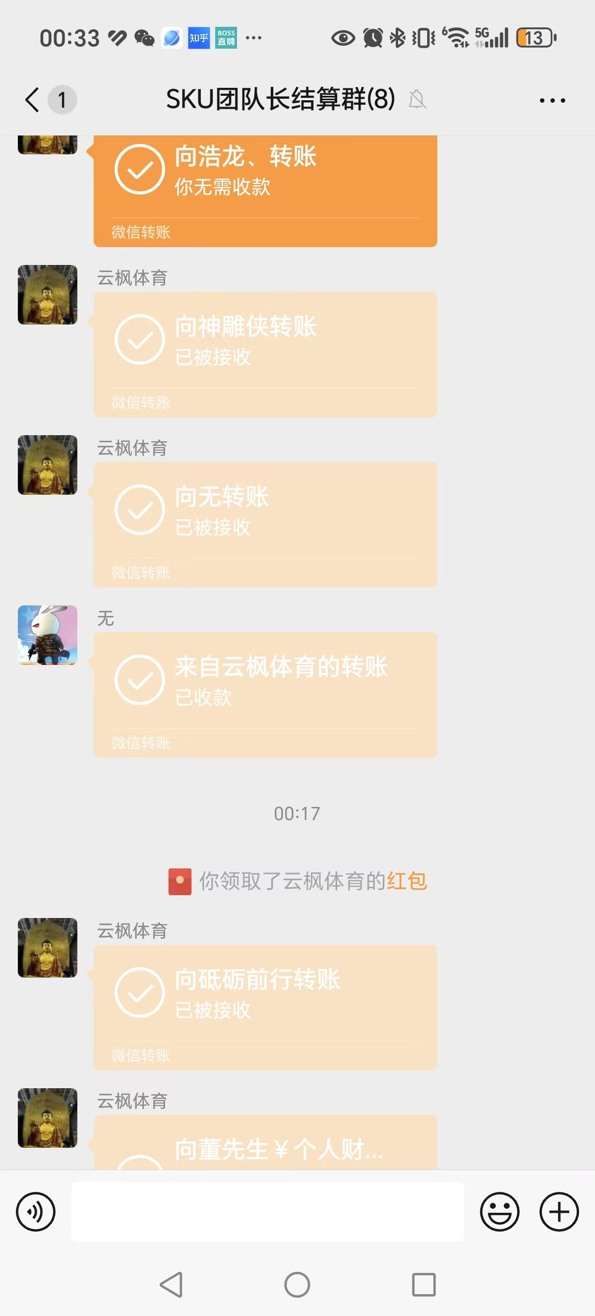 【高端精品】最新序拼多多小程序全自动浏览挂机项目,单窗口日收益50+多号多撸【挂机脚本+收益结算】