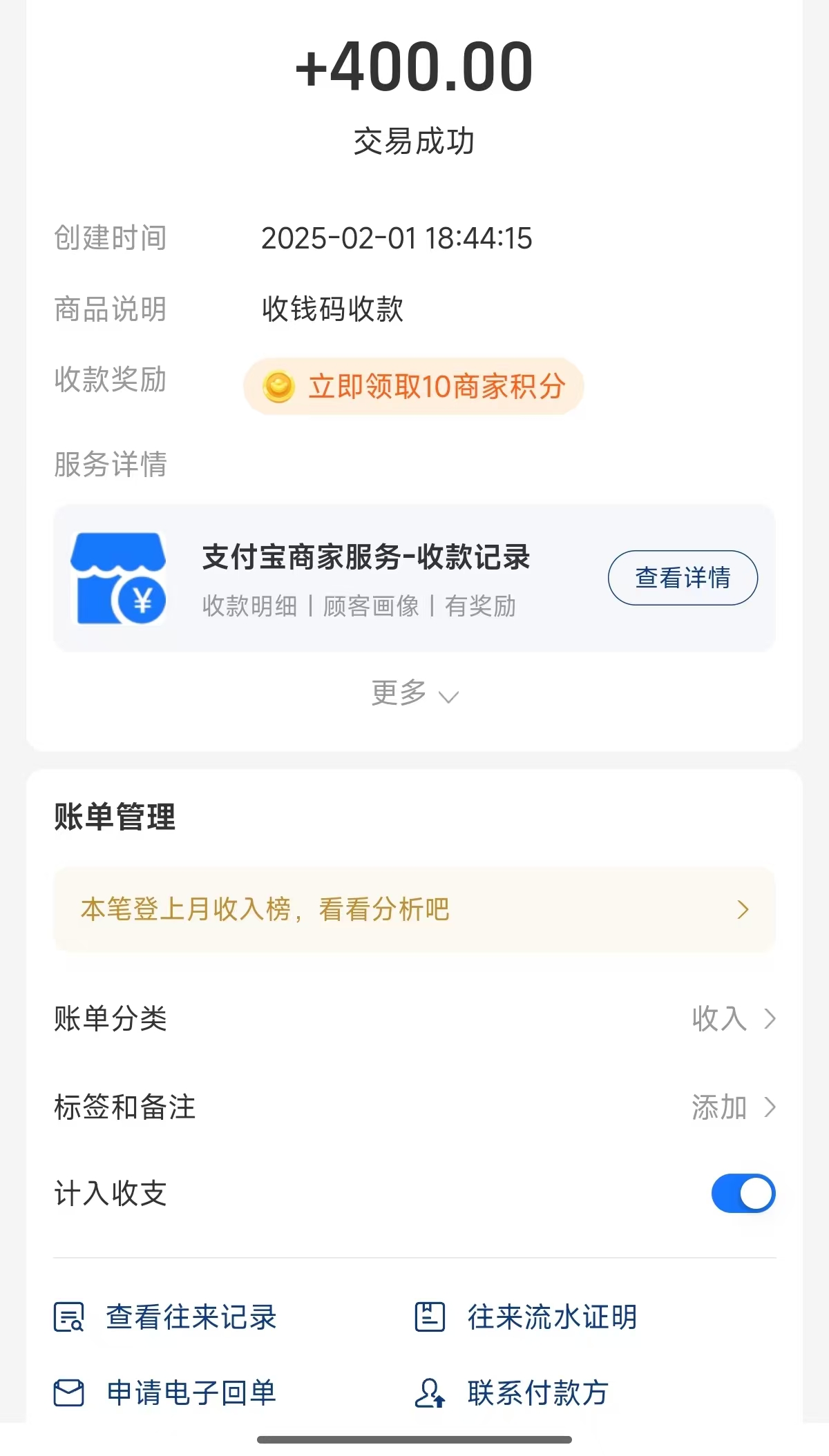 【高端精品】外面收费5888的91Y捕鱼游戏挂机项目可长久稳定运行，单窗口收益100+包回收【挂机脚本+使用教程)