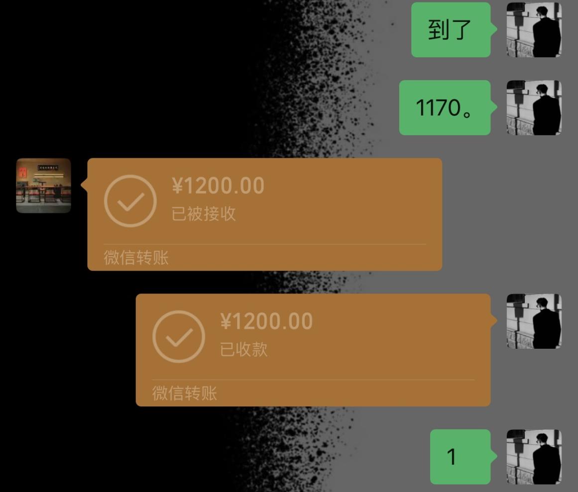 火影忍者搬砖项目单窗口10左右【全套教程➕卡密脚本】