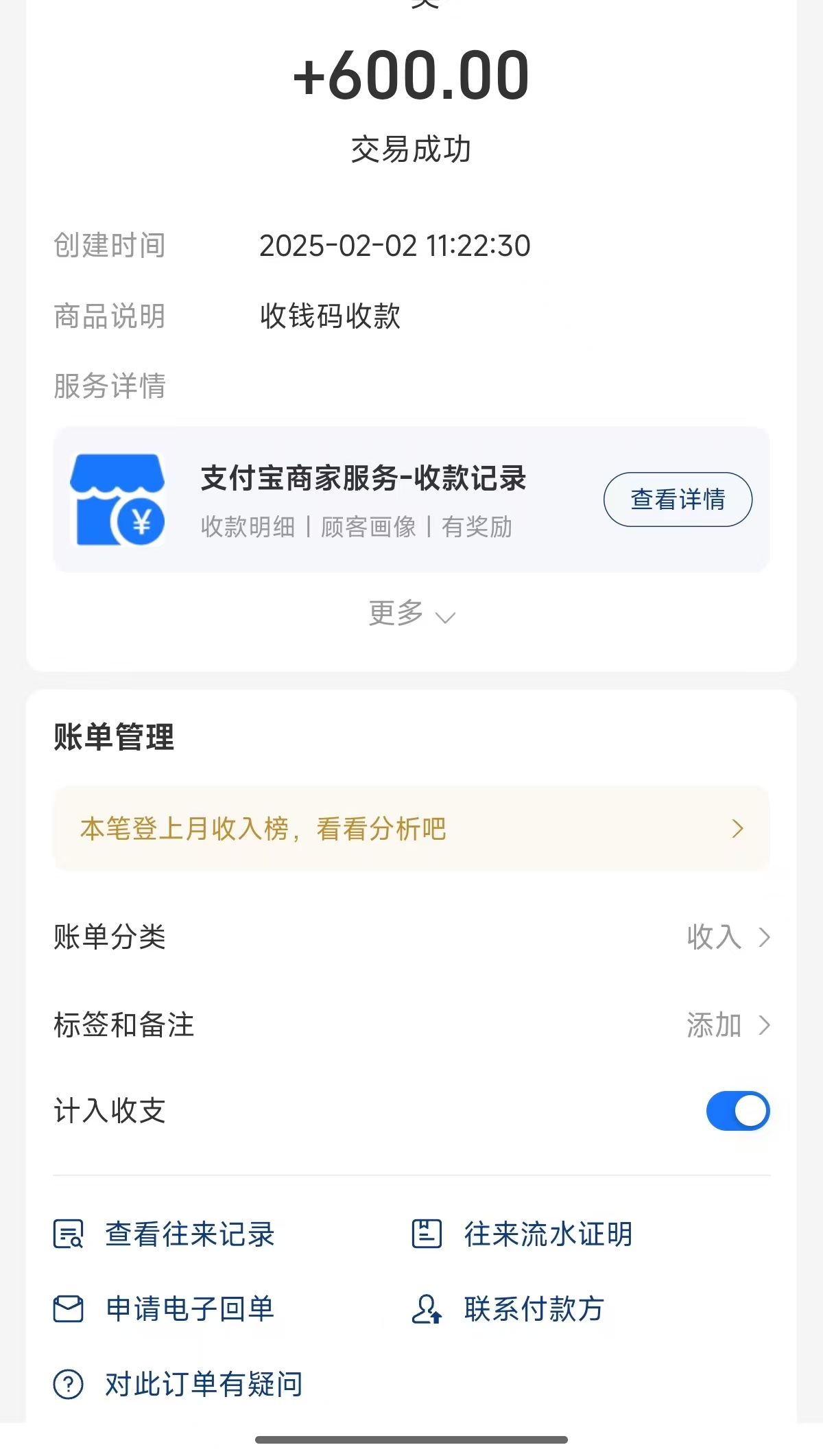 【高端精品】外面收费5888的91Y捕鱼游戏挂机项目可长久稳定运行，单窗口收益100+包回收【挂机脚本+使用教程) - 塑业网