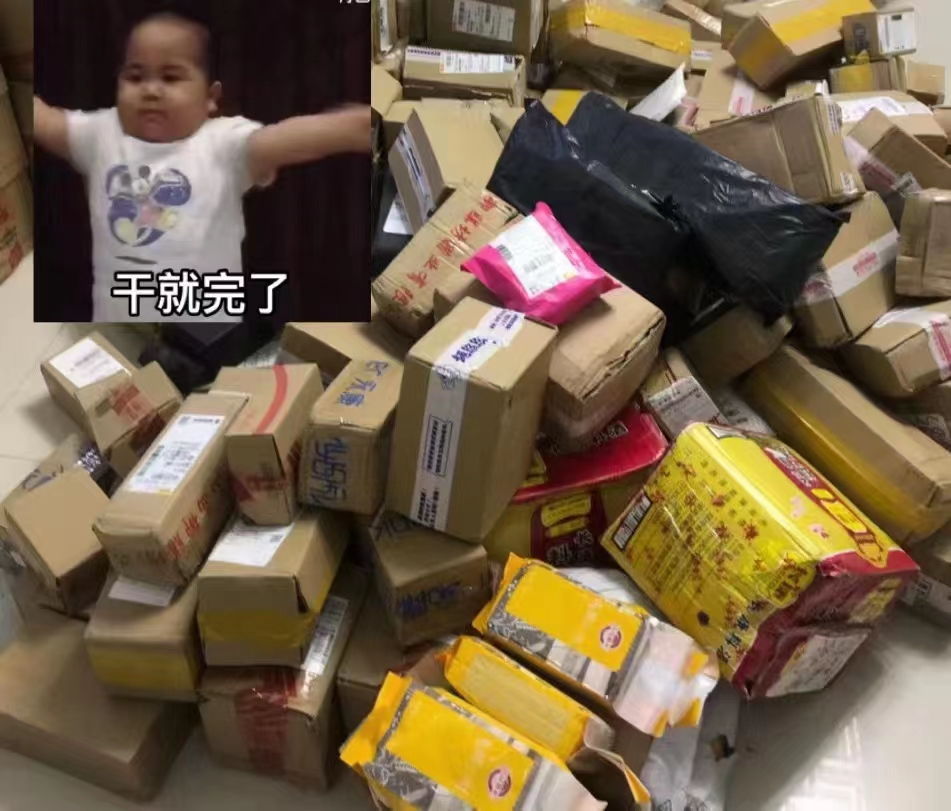 外面收费1888的最新斗音低价全自动下单挂机项目,号称日赚500+【自动脚本+使用教程】