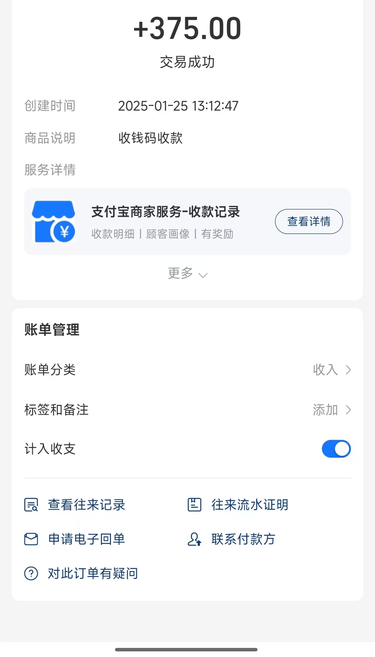 【高端精品】外面收费5888的91Y捕鱼游戏挂机项目可长久稳定运行，单窗口收益100+包回收【挂机脚本+使用教程)