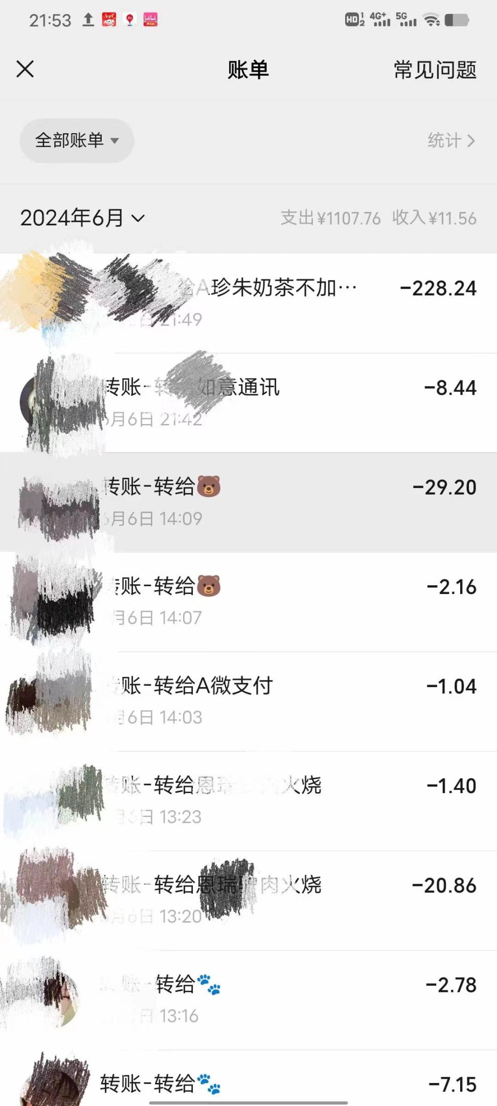 外面收费3980的拼多多手机挂机项目，脚本全自动，单机40+可放大复制【脚本卡密+详细教程】