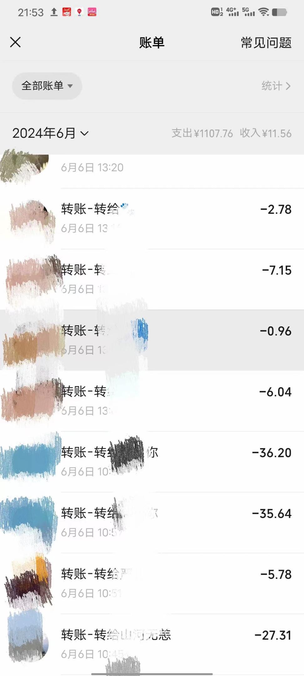 外面收费3980的拼多多手机挂机项目，脚本全自动，单机40+可放大复制【脚本卡密+详细教程】