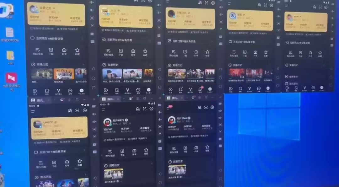 【高端精品】外面收费1288的腾讯视频自动搬砖挂机项目，号称日入300+【挂机脚本+使用教程】