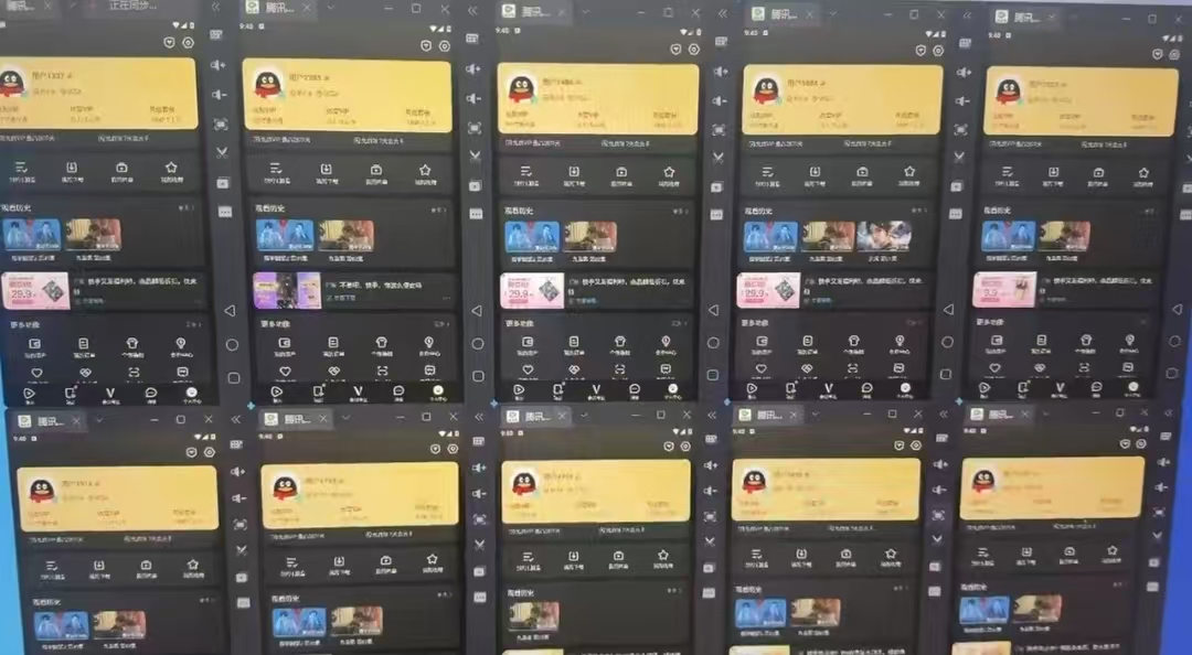 【高端精品】外面收费1288的腾讯视频自动搬砖挂机项目，号称日入300+【挂机脚本+使用教程】